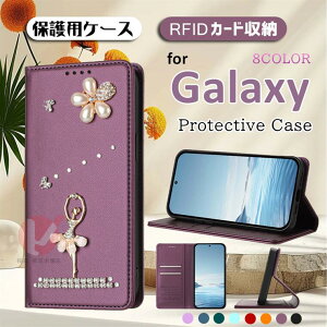 Galaxy S26 Ultra �P�[�X �蒠�^ Galaxy S26+ �J�o�[ ���C���X�g�[�� �o���G���� Galaxy S26 �P�[�X Galaxy S25 S24 S23 S22 S21 �P�[�X galaxy s26 ultra sc-53g �J�o�[ �M�����N�V�[ �J�[�h���[ �T���X��Samsung �S�̕ی�