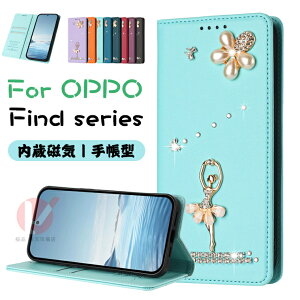 OPPO Find X9 CPH2797 �P�[�X �蒠�^ OPPO Find X8 �J�o�[ ���C���X�g�[�� �o���G���� oppo find x9 �P�[�X oppo find x8 �P�[�X �I�b�|�t�@�C���h�G�b�N�X �J�o�[ �J�[�h���[ OPPO Find X9 �P�[�X �S�̕ی� OPPO Find