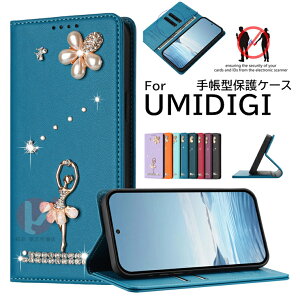 UMIDIGI G100 PRO �P�[�X �蒠�^ UMIDIGI NOTE 100X 5G �J�o�[ ���C���X�g�[�� �o���G���� UMIDIGI G9X �P�[�X UMIDIGI G100X 5G �P�[�X UMIDIGI Note 100 �J�o�[ �J�[�h���[ ���~�f�B�W �S�̕ی� UMIDIGI Note 9 5G �P�[�X 