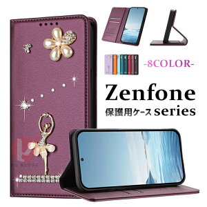 Zenfone 12 Ultra �P�[�X �蒠�^ Zenfone 11 Ultra �J�o�[ ���C���X�g�[�� �o���G���� Zenfone 12 Ultra �P�[�X Zenfone 11 Ultra �P�[�X Zenfone 12 Ultra �J�o�[ �J�[�h���[ �[���t�H�� �S�̕ی� Zenfone 12 Ultra �P�[�X 