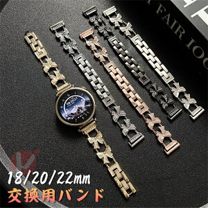 Garmin Venu 4 3 2 Sq 2/2 Music �����p�x���g ���^�� ���X Garmin vivoactive 654 �����p�o���h �Y�� Forerunner 570 265 955 255 165 265S 255S �X�g���b�v ForeAthlete 55 245 645 Music �K�[�~�� vivomove Trend Sport Style Luxe �x���g 