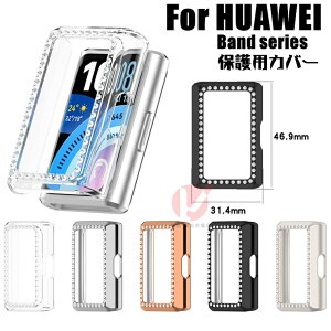 HUAWEI Band 11 Pro �J�o�[ �}�b�g���� HUAWEI Band 11 Pro �n�[�h�P�[�X �t���[�� �t�@�[�E�F�C�o���h�J�o�[ HUAWEI Band 11 Pro �ی�t���[�� ���� �t�` �_�C�������h ���C���X�g�[�� HUAWEI Band 11 Pro �ی�J