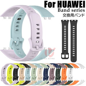 HUAWEI Band 11 Pro �x���g HUAWEI Band 11 �o���h �ȒP�����X�g���b�v huawei band 11 pro �����p�o���h �V���R���� huawei band 11 �����x���g �_�炩�� Huawei Band 11 Pro ���ւ� ���� �t�@�[�E�F�C�o���h11�v�� 