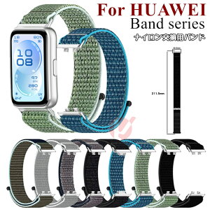 HUAWEI Band 11 �����p�o���h �i�C���� HUAWEI Band 11 Pro �X�g���b�v �t�@�[�E�F�C�o���h�v�� huawei band 11 pro �����x���g �x���N�� huawei band 11 �����p ���ւ� Huawei Band 11 Pro �o���h �ʋC �r���v �}�W�b