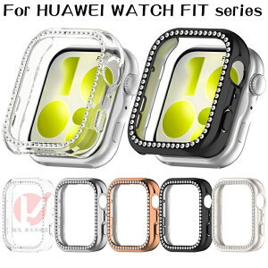 HUAWEI WATCH FIT 5 Pro �J�o�[ ���b�L���H HUAWEI WATCH FIT 5 Pro �n�[�h�P�[�X �t�@�[�E�F�C �E�H�b�`�J�o�[ huawei watch fit 5 pro �ی�t���[�� �t�` PC�t���[�� huawei watch fit 5 �_�C�������h ���C���X�g�[�� 