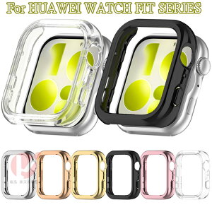 �y2�Z�b�g�zHUAWEI WATCH FIT 5 Pro �J�o�[ ���b�L���H HUAWEI WATCH FIT 5 Pro �P�[�X �t�@�[�E�F�C �E�H�b�`�J�o�[ huawei watch fit 5 pro �ی�t���[�� �t�` �t���[�� huawei watch fit 5 �ی� Huawei Watch Fit 5 Pro �P