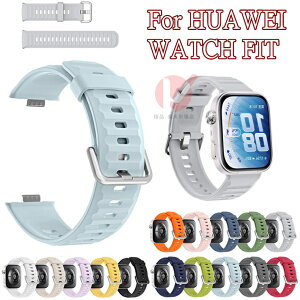HUAWEI WATCH FIT 5 Pro �x���g �����p Huawei Watch Fit 5 �x���g Huawei Watch Fit 5 Pro �o���h �����X�g���b�v �x���g �V���R���� Huawei Watch Fit5 �����x���g �_�炩�� ���ւ� ���� �t�@�[�E�F�C �E�H�b�`�t