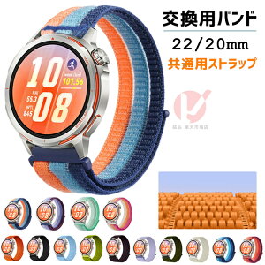 Redmi Watch 5 Active �����p�x���g ���ʗp�ʋC �o�C�J���[ �i�C���� Redmi Watch 5 Lite �����p�o���h Xiaomi Watch S4 S3 �X�}�[�g�E�H�b�` �V���I�~ ���b�h�~�[�E�H�b�` �ʋC�����o���h �X���C�h �ʋC �r��