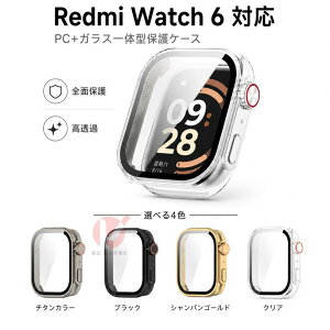 REDMI Watch 6 �P�[�X redmi watch 6 �P�[�X �S�̕ی� REDMI Watch 6 �J�o�[ �K���X�� REDMI Watch 6 ��ʕی� ���p�ȒP �K���X�ی�t�B���� REDMI WATCH 6 �J�o�[ ���b�h�~�[ �E�H�b�`6 �K���X�t�B���� PC�ƃK���X