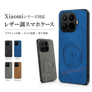 Xiaomi 17T Pro �P�[�X Xiaomi 17T �J�o�[ ���U�[ Xiaomi 15T Pro �w�ʃP�[�X �v Xiaomi 15T �ی�P�[�X Xiaomi 14T Pro �g�уP�[�X Xiaomi 14T ���C�����X�Ή� �V���I�~ ���U�[ xiaomi 17t pro �X�}�z�J�o�[ xiaomi 17t 15t 14