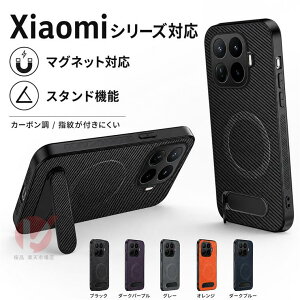 Xiaomi 17T Pro �P�[�X Xiaomi 17T �J�o�[ �v xiaomi 17t pro �P�[�X �J�[�{���� �Y�f�@�ۖ� �L�b�N�X�^���h �J�����ی� �ϏՌ� xiaomi 17t �J�o�[ �V���I�~ XIAOMI 17T PRO �w�ʃJ�o�[ xiaomi 17t 15t 14t �㎿���U�[ 1