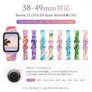 Apple Watch Series 11 46mm �o���h �����p �嗝�Ε� �x���g Apple Watch Series 10 42mm �X�g���b�v �A�b�v�� �E�H�b�` �V���[�Y apple watch ultra 49mm �����x���g �_�� SE 3/2 4946454442414038mm �ʋC���M �֗� �ւ��x��