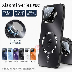 Xiaomi 17T Pro �P�[�X �w�� �ԍڗp Xiaomi 17T �J�o�[ ���C�����O xiaomi 17t pro �P�[�X �V���I�~ �J�o�[ xiaomi 17t �J�o�[ ���h�~ Xiaomi 15T Pro �P�[�X ���C�����X�[�d xiaomi 15t pro �P�[�X �ϏՌ� �����֗� ��
