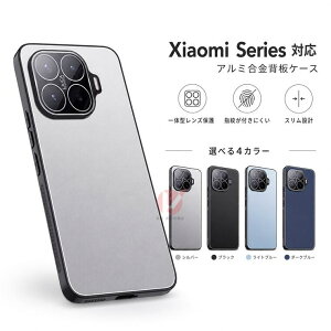 Xiaomi 17T Pro �P�[�X Xiaomi 17T Pro �J�o�[ xiaomi 17t pro �P�[�X ���^���� ��̉��J���������Y�ی�J�o�[ �w�� Xiaomi 17T Pro �P�[�X �ϏՌ� �w��h�~�w�ʃJ�o�[���h�~ xiaomi 17t pro �J�o�[ �V���I�~ ����