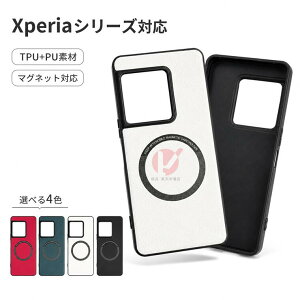 Xperia 1 VIII �P�[�X �w�� xperia 1 viii �P�[�X Xperia 1 VIII �J�o�[ �v�� xperia 1 viii �J�o�[ Xperia 1 VIII SO-51G �P�[�X Xperia 1 VIII SO-51G �X�}�z�P�[�X ���C�����X�Ή� �ϏՌ� �w��h�~ magsafe�[�d �\�j�[ �G�N