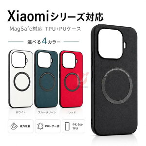 Xiaomi 17T Pro �P�[�X �w�� Xiaomi 17T �P�[�X Xiaomi 17T Pro �J�o�[ �v�� Xiaomi 17T �J�o�[ xiaomi 17t pro �P�[�X xiaomi 17t �X�}�z�P�[�X ���C�����X�Ή� �ϏՌ� XIAOMI 17T PRO �J�o�[ �w��h�~ magsafe�[�d �V���I