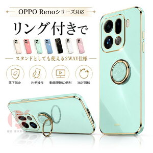 OPPO Reno15 A �P�[�X �����O�t��/���� OPPO Reno15 A �J�o�[ oppo reno15 a �P�[�X oppo reno15 a �J�o�[ ���b�L�\�t�g�P�[�X TPU �ϏՌ��z�� ���^�y�� OPPO Reno15 A CPH2801 �P�[�X �y�V���o�C��OPPO Reno15 A �w�ʃP�[