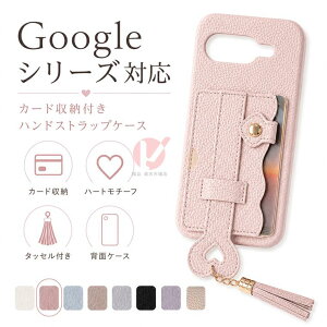 Google Pixel 10a �P�[�X �w�ʌ^ �J�[�h���[ Google Pixel 11 10 Pro XL �P�[�X Google Pixel 10 Pro �P�[�X Google Pixel 10 �P�[�X �O�[�O�� �s�N�Z�� �J�o�[ �o���h�t�� �n�[�g�^ google pixel 10a pro xl �J�o�[ ���� go