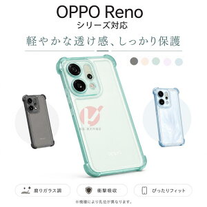 OPPO Reno15 A �P�[�X �w�ʌ^ OPPO Reno15 A �J�o�[ OPPO Reno15 A /Reno15 F �P�[�X OPPO Reno15 F �J�o�[ oppo reno15 a �J�o�[ �}�b�g������ TPU���P�[�X �y�V���o�C��Oppo Reno15 A �\�t�g�P�[�X �ϏՌ��z�� �I�b�| ��