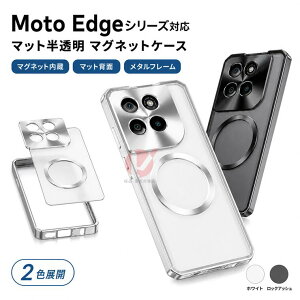 motorola edge 60 �P�[�X �A���~�o���p�[ motorola edge 60s pro �J�o�[ motorola edge 50s pro �J�o�[ �w�� �}�b�g������ Motorola Edge 60 �P�[�X magsafe�Ή� ���g���[���G�b�W �ϏՌ� ���h�~ moto edge 50s pro �J�o�[ �}