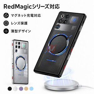 REDMAGIC 11S Pro �P�[�X �A���~�o���p�[ REDMAGIC 11S Pro �J�o�[ REDMAGIC 10S Pro �P�[�X �w�� �}�b�g������ REDMAGIC 9S Pro �P�[�X ���C�����X�Ή� ���b�h�}�W�b�N �ϏՌ� ���h�~ redmagic 11s pro �J�o�[ �}�b�g