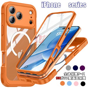 iPhone 18 Pro �J�o�[ iPhone 18 Pro Max �w�ʃP�[�X iPhone 17 �P�[�X ��d�\�� ���� iPhone Air �t���J�o�[ �t����ʕی� 9H�K���X���t�B���� �P�[�X ���C�����X�[�d �A�C�z��17 �P�[�X �S�̕ی� IPHONE18PROMAX 