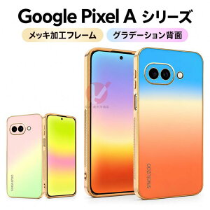 Google Pixel 11A �P�[�X Google Pixel 10a �J�o�[ �w�ʌ^ Google Pixel 9a �O���f�[�V���� �V���v�� google pixel 8a7a6a �P�[�X ���b�L���H Google Pixel 11a �w�ʃP�[�X GOOGLE PIXEL10A �O�[�O�� �s�N�Z�� �w��h�~ google 