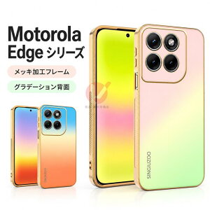 motorola edge 70 fusion �P�[�X motorola edge 60 �J�o�[ �w�ʌ^ motorola edge 60s pro �O���f�[�V���� �V���v�� motorola edge 50s pro �P�[�X ���b�L���H motorola edge 40 neo �w�ʃP�[�X ���g���[�� �w��h�~ Motorola Edge 