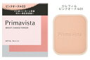 SOFINA Primavista プリマヴィスタ　ブライトチャージ　パウダー レフィル　9g　SPF16・PA＋＋＋　全7色