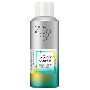 【花王】ソフィーナ iP 水光ピーリング泡セラム 120g  レフィル