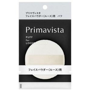 SOFINA Primavista �v���}���B�X�^ �@�t�F�C�X�p�E�_�[�����[�X���p�@�p�t