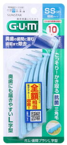 yK(GEUEM)zKEԃuV L^(ɍ׃^Cv)SS(10{)