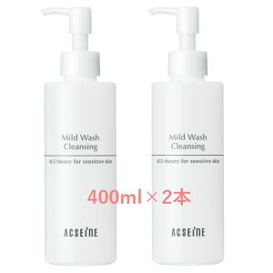 yACSEINEzANZ[k }Ch EHbVNWO 400ml [2Zbg]