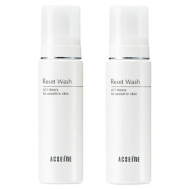 【ACSEINE】アクセーヌ リセット ウォッシュ 200ml [2個セット]