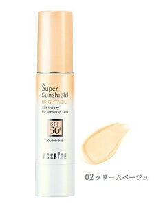 yACSEINEzANZ[k X[p[TV[h uCgF[@02N[x[WSPF50+ PA++++ 22g