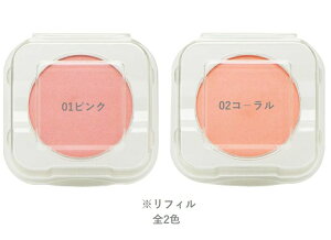 Jo[}[N COVERMARK CeBO J[ pE_[ tB@S2F