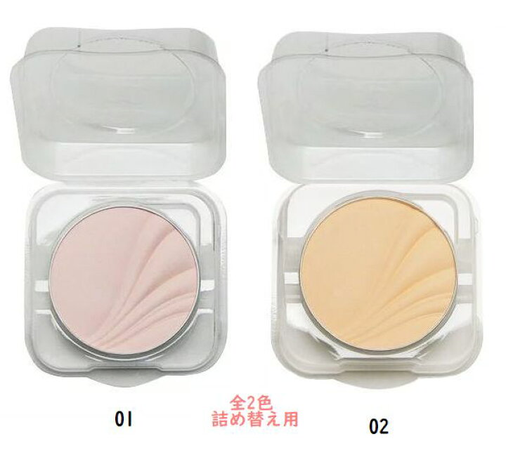 楽天市場】カバーマーク COVERMARK フェイスアップ プレストパウダー  