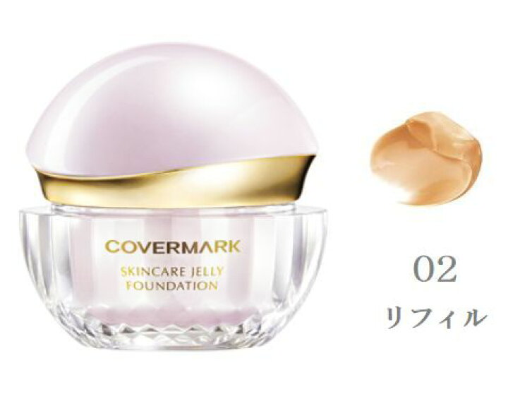 楽天市場】カバーマーク COVERMARK スキンケア ジェリー  