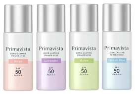 SOFINA Primavista プリマヴィスタ スキンプロテクトベース 皮脂くずれ防止 UV50 全4色　SPF50 / PA+++ 25ml