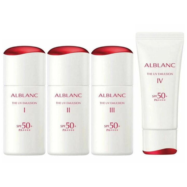 楽天市場】SOFINA ALBLANCザ UVエマルジョン 4タイプ(I・II・III)30ml 