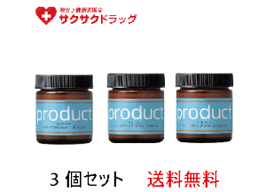 ザプロダクト ワックス ヘアワックス 通販 価格比較 価格 Com
