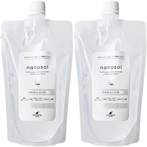 ynanosol CCzim\CC _`^zXv[ tB 300ml [2Zbg]