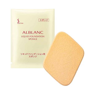 yԉzSOFINA ALBLANCLbht@f[VpX|W\tB[i Au