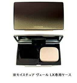 楽天市場 カバーマーク 激安の通販