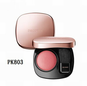 RXfRe COSME DECORTE pE_[ ubV S8F