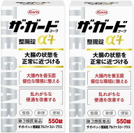 【第3類医薬品】【興和】ザ・ガードコーワ整腸剤α3+ 550錠 [2個セット]