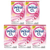 【第3類医薬品】NewマイティアCL-s 15mL [5個セット]