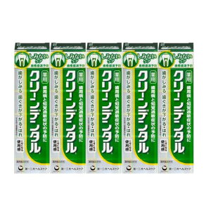 クリーンデンタル 100gの通販 価格比較 価格 Com