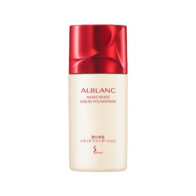 【花王】SOFINA ALBLANC潤白美肌リキッドファンデーション 30ml 全6色ベースメイク SPF25・PA++ 美容液成分（保湿）配合ソフィーナ アルブラン【国内正規品】