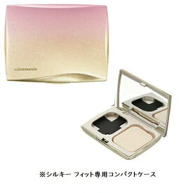 楽天市場 カバーマーク 激安の通販